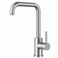 KÜCHENARMATUR RIO245 silber - Edelstahlfarben, Metall (19/4.5/30cm) - FORIOUS