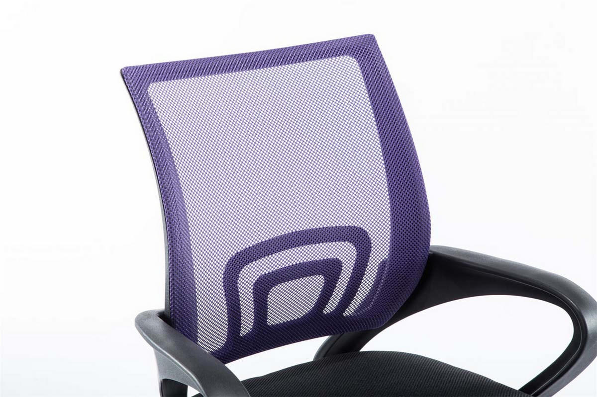 BÜROSTUHL Genf mit Netzbezug, Lila - Lila, Kunststoff/Textil (56/100/54cm) - TPFLiving