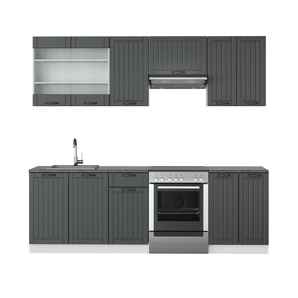 KÜCHENZEILE Fame-Line Anthrazit Landhaus/Weiß 240 cm ohne AP - Dunkelgrau/Weiß, Holzwerkstoff (240/81.6/46cm) - Vicco