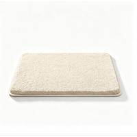 BADEMATTE 1 Stück - Beige, Kunststoff (1/1cm) - Homaxy