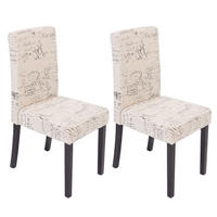 ESSZIMMERSTUHL 2er-Set klassisch und zeitlos 90x43x56cm Sitzhöhe 45cm Textil mit Schriftzug dunkle Beine Creme - Beige, Textil (43/90/56cm) - CHEFGASTRO