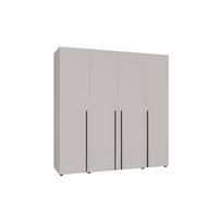 DREHTÜRENSCHRANK Arni Kaschmir Beige - 11 Fächer - 200x206x60 cm - Kaschmir, Holzwerkstoff (200/206/60cm) - Ravio