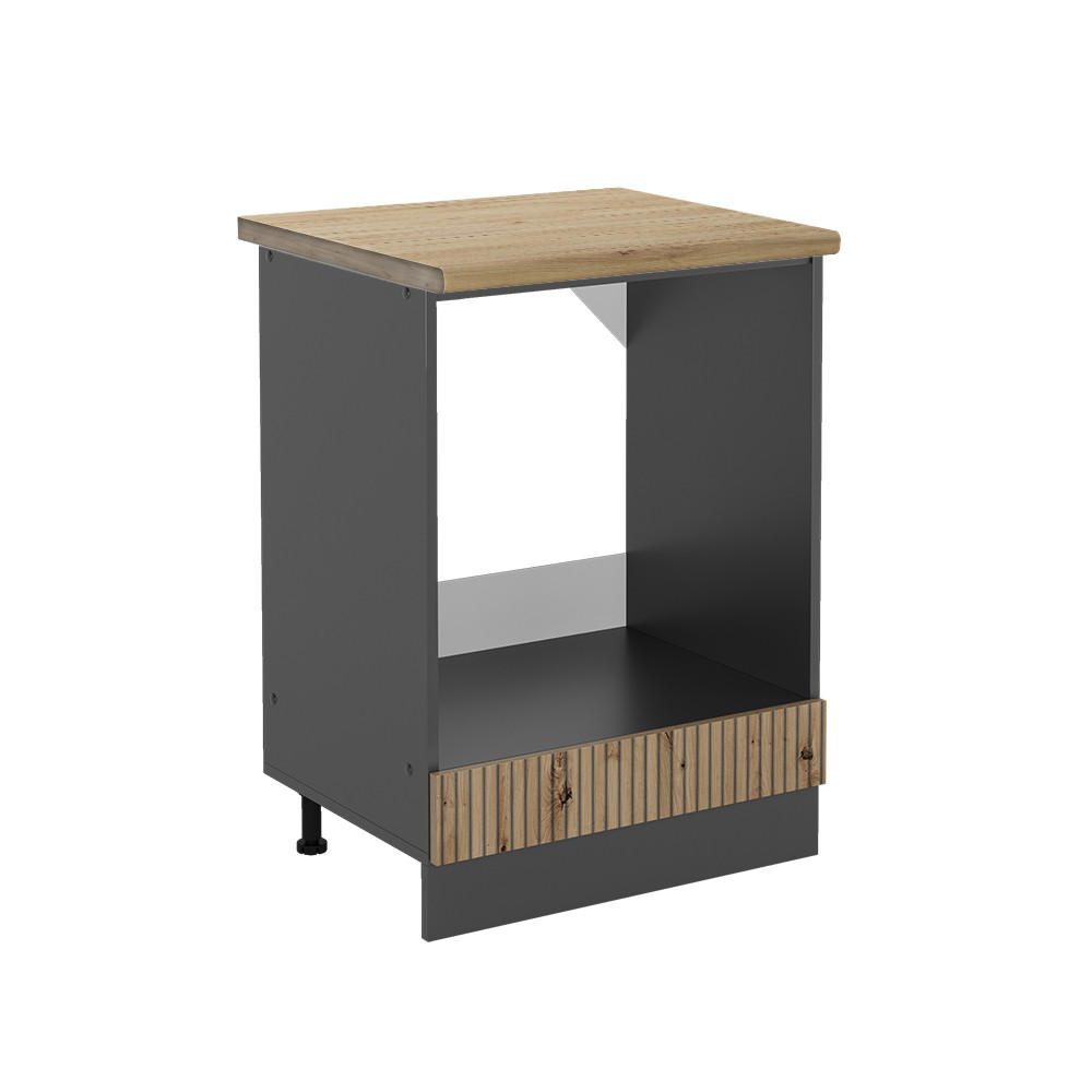 SPISKONVERTERINGSSK&Aring;P R-Line Hantverks ek 60 cm , AP Oak Ek Artisan, Antracit 81.6/60/60 cm