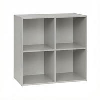 BÜCHERREGAL Grau mit 4 Fächern 60/29/60 cm - Grau, Holzwerkstoff (29/59.8/59.6cm) - PANGIVO