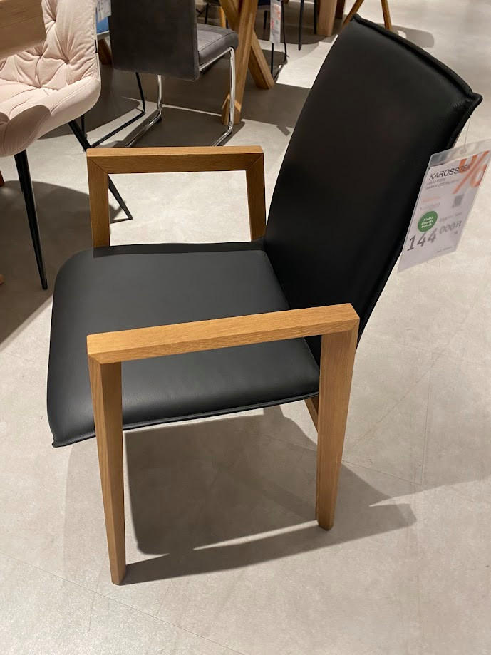 KAROSSZÉK LAGO-BUDAÖRS OUTLET - Valnatura