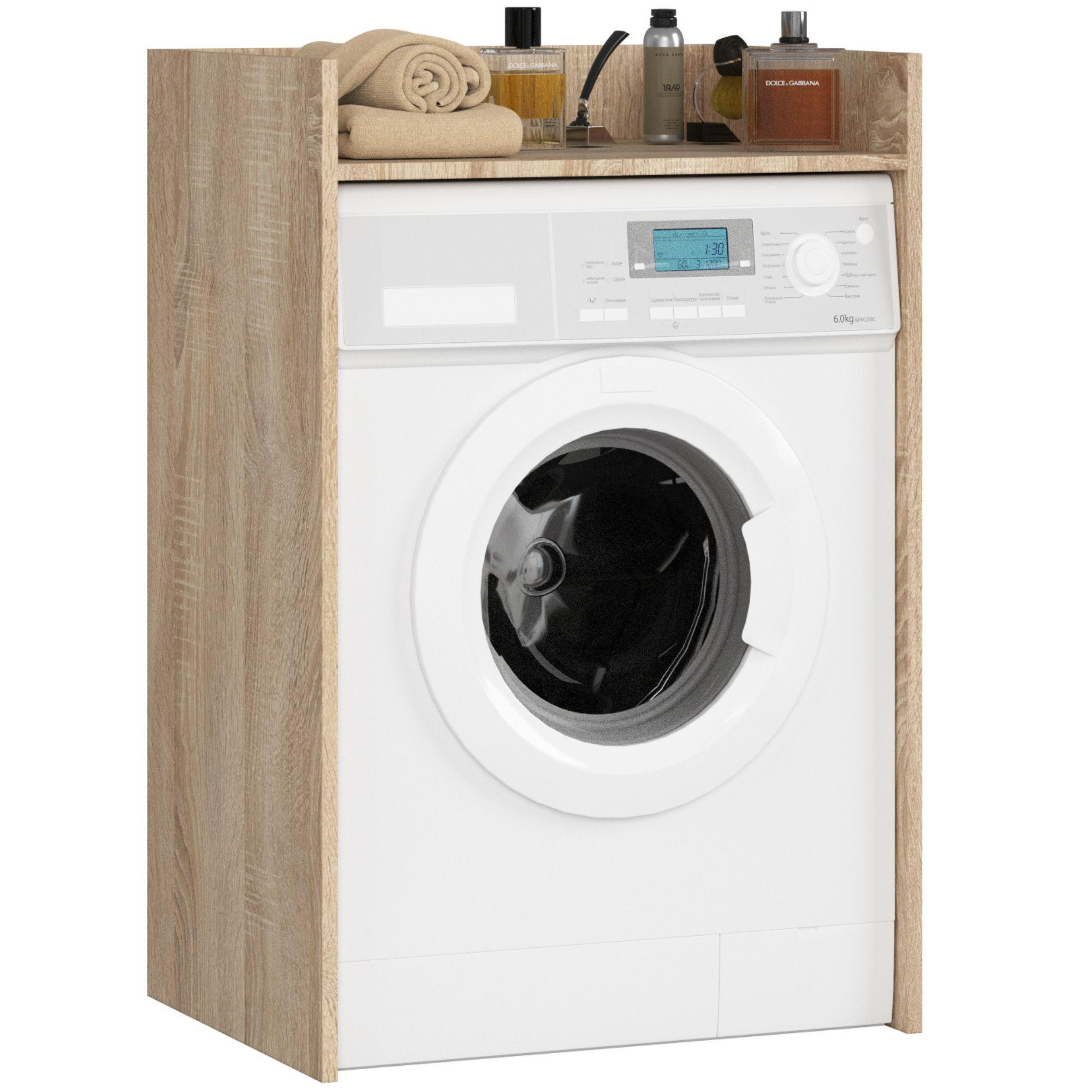 WASCHMASCHINENSCHRANK FIN Sonoma-Eiche 50x64x98 cm - Sonoma Eiche, Holzwerkstoff (64/98/50cm) - Akord