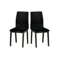 STUHL 2er Set LUNA 1, schwarz - Schwarz, Holz (43/94/40cm) - Leaf Design