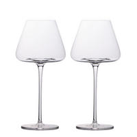 WEINGLÄSER 600 ml (2er Set) - Transparent, Glas (0.6L) - Intirilife