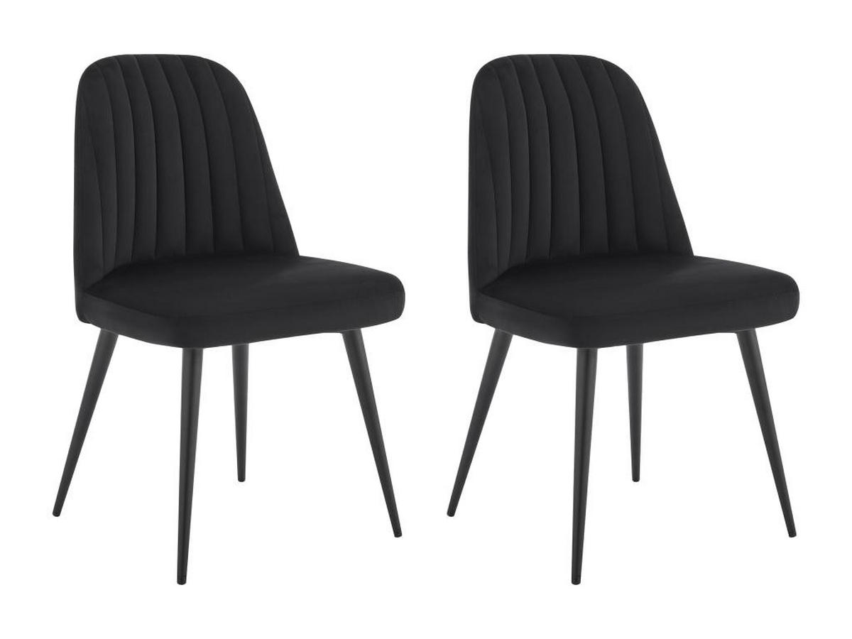 STUHL 2er-Set - Samt & Metall - Schwarz - ELEANA - Schwarz, Textil (52/81/49cm) - Vente-Unique