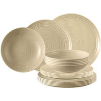 TELLER-SET Terra Sandbeige 18er Set - Beige, Keramik (1/1/1cm) - Seltmann Weiden