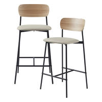 BARSTUHL-SET 2 TLG. Jyväskylä - Beige, Metall (40/89/45cm) - [en.casa]