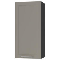 KÜCHENHÄNGESCHRANK Kvantum W4/45 Beige Matt / Schwarz Matt 45 / 32,5 / 96cm - Beige/Schwarz, Holz/Holzwerkstoff (45/96/32.5cm) - Feldmann-Wohnen