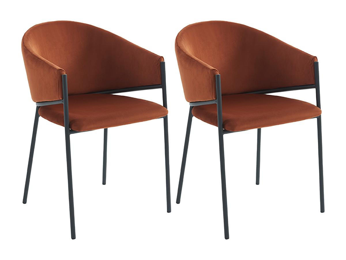 STUHL mit Armlehnen 2er-Set - Samt & schwarzes Metall - Terracotta - ORDIDA - Braun, Textil (61/80/53cm) - Pascal Morabito