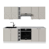 KÜCHENZEILE Fame-Line GrauBeige/Weiß 235 cm, AP Marmor - Weiß/Grau, Holzwerkstoff (235/81.6/60cm) - Vicco