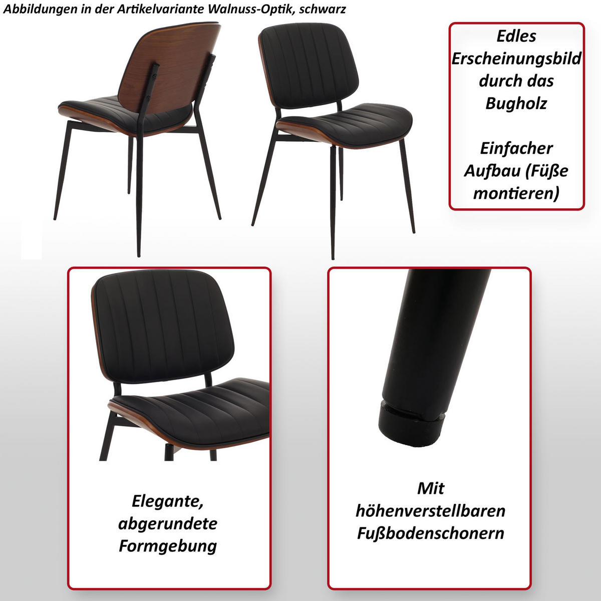 ESSZIMMERSTUHL Walnuss Dekor, Braun - Walnussfarben/Braun, Textil (49/83/52cm) - Jamb