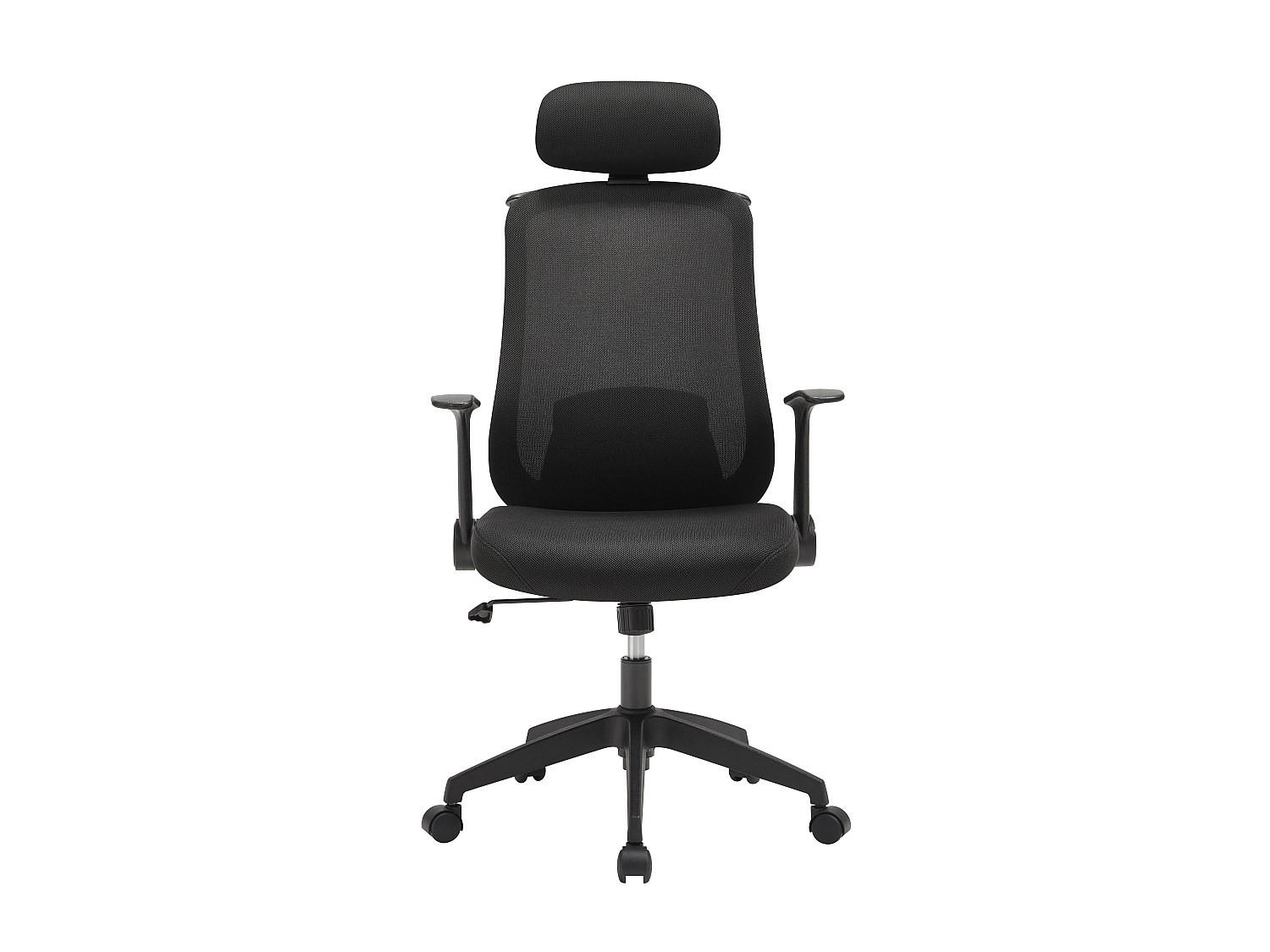 BÜROSESSEL - 64 x 63 - stoff - schwarz Zyliro - Schwarz, Textil (64/117/63cm) - Vente-Unique