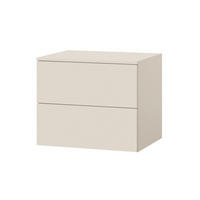 WASCHTISCHUNTERSCHRANK Color 2S 60 Macadamia - Beige, Holzwerkstoff (60/50/45cm) - mzm24