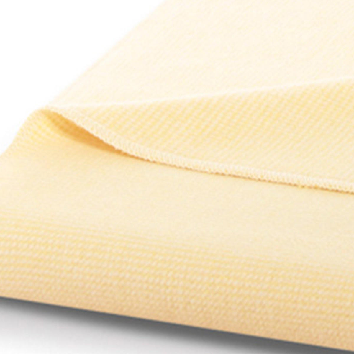 WOHNDECKE Basic - Gelb, Textil (150/200cm) - Biederlack