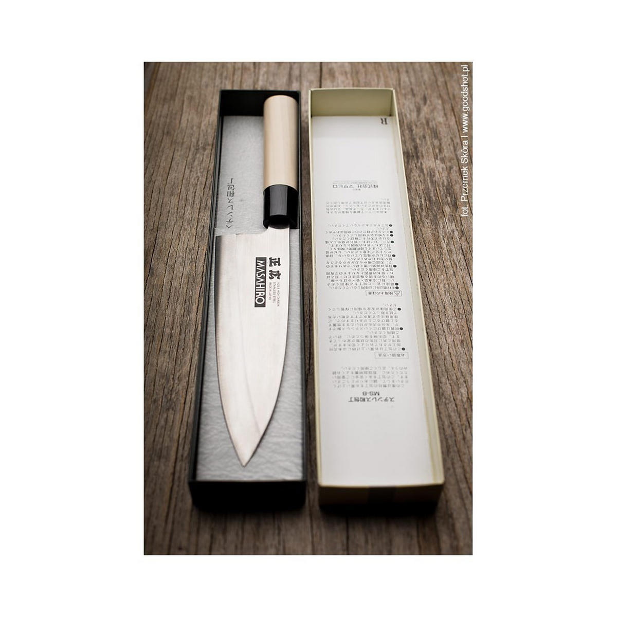 FISCHFILETIERMESSER Silber 33.2/5.4/33.2 cm 10007 - Silberfarben, Holz (33.2cm) - Masahiro 