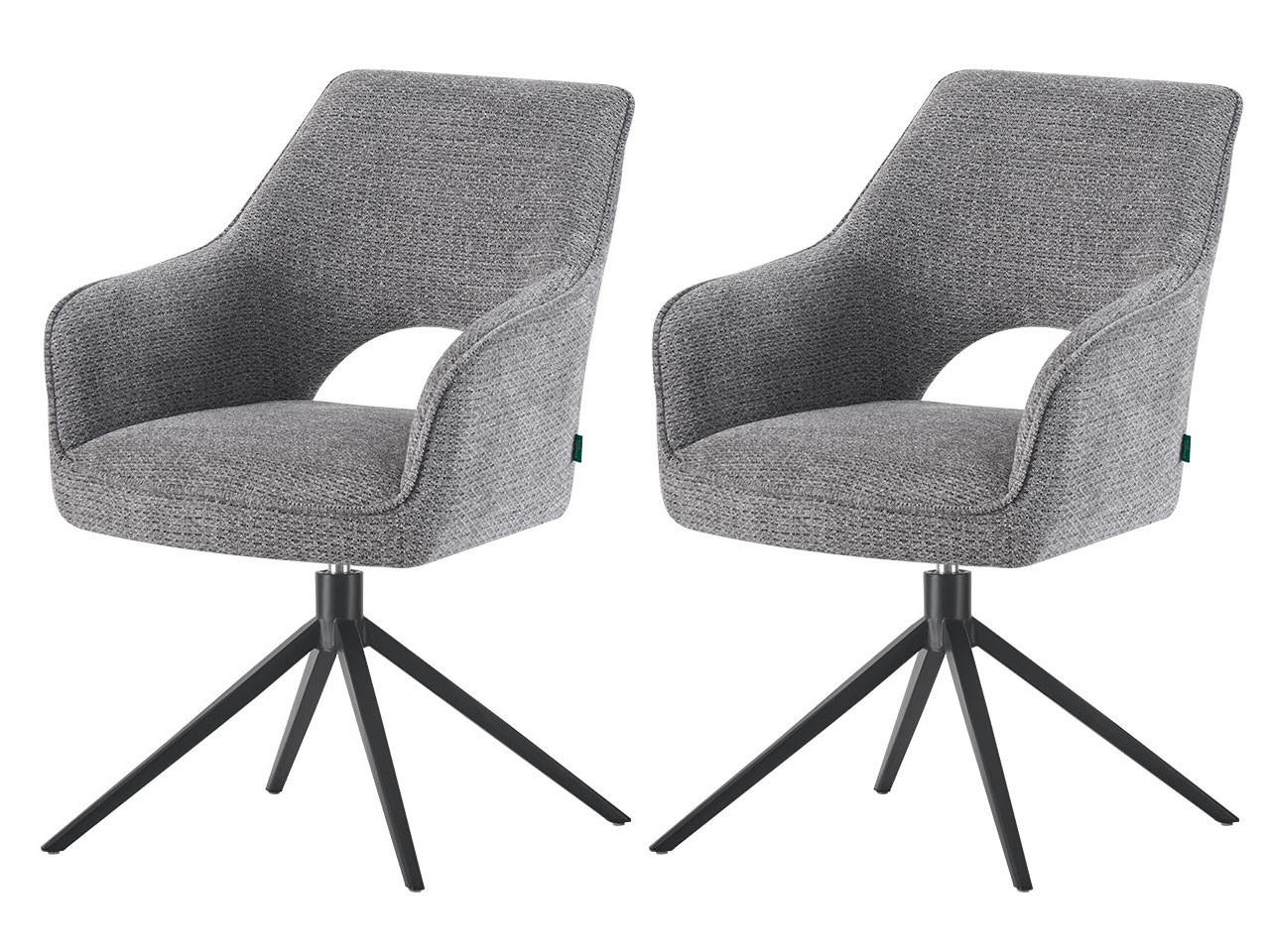 ESSZIMMERSTUHL THOMAS-ANNA 2er-Set 360°drehbar - Schwarz/Grau, Textil (57/87/63cm) - DUBI Möbel