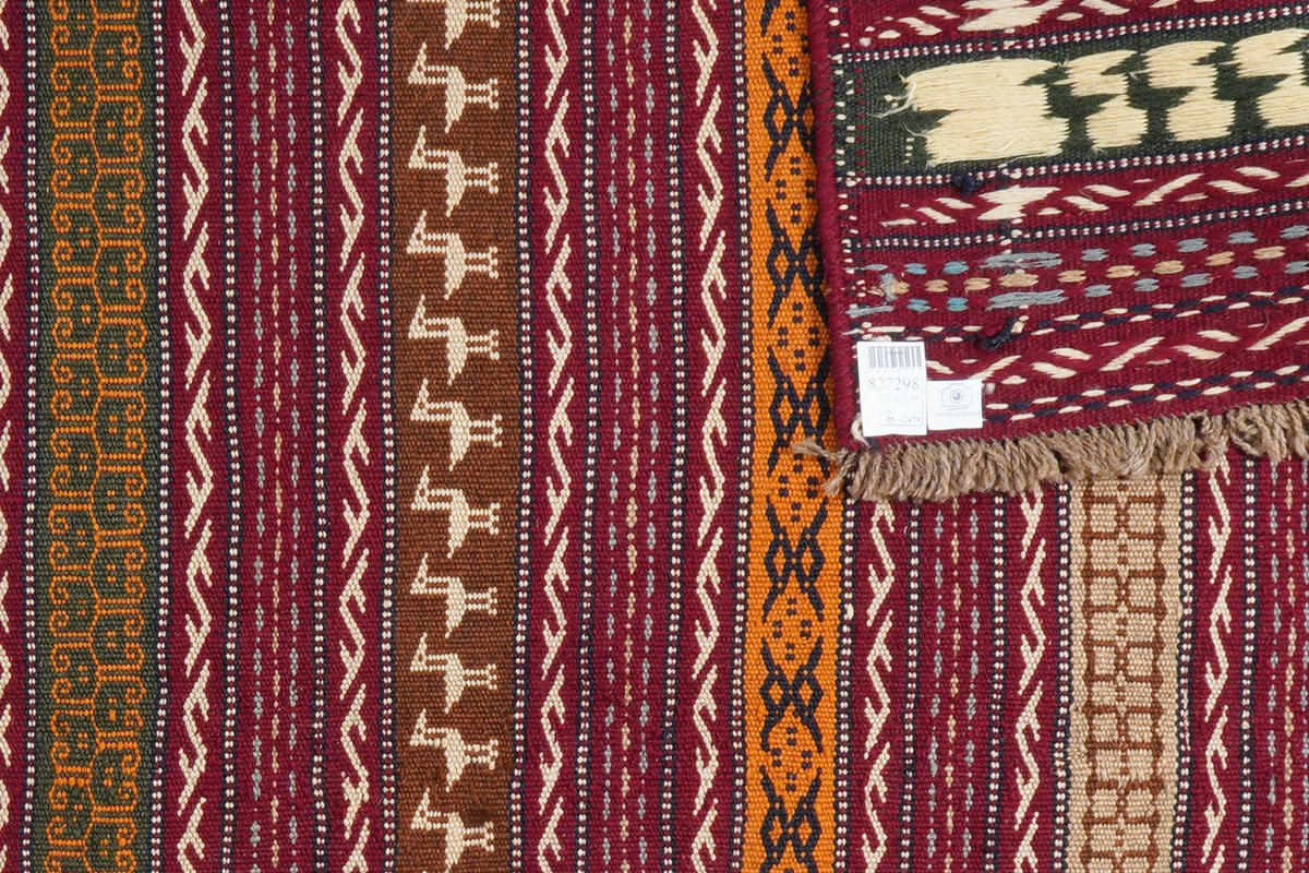 KELIM-TEPPICH handgewebt Kordi Violett 200/148 cm Schurwolle - Violett, Textil (148/200cm) - Looma