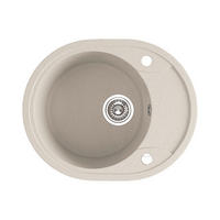 EINBAUSPÜLE Dafne Beige, Einzelbecken, oval, 47/58/19,9 cm - Beige, Stein (47/19.9/58cm) - bad land