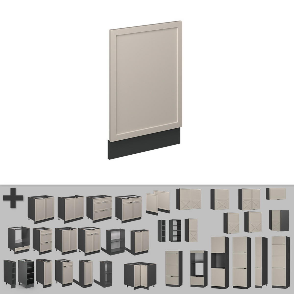 FRONTBLENDE Fame-Line GrauBeige 45 cm ohne Arbeitsplatte - Greige/Anthrazit, Holzwerkstoff (45/67.4/1.6cm) - Vicco