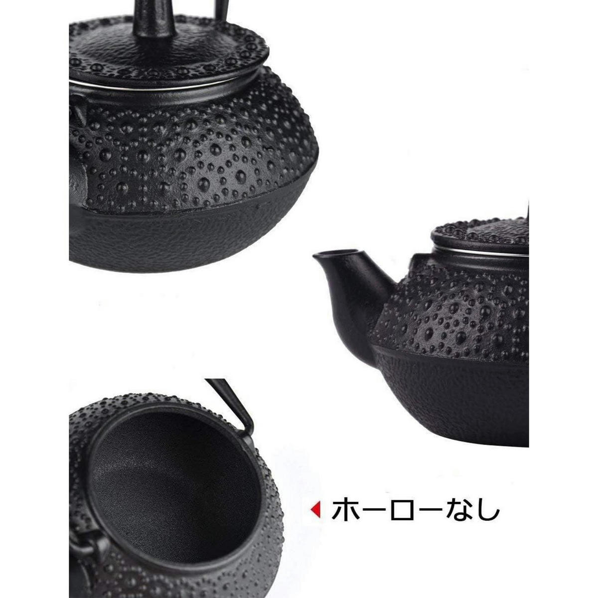 TEEKANNE Gusseisen 0.3L Schwarz - Schwarz, Metall (11/11cm)