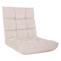 BODENSESSEL Cremeweiß - Weiß, Textil (50/55/55cm) - MCW
