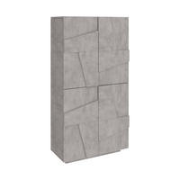 SCHUHSCHRANK Zement 38/81/167 cm - Grau, Holzwerkstoff (81/167/38cm) - DMORA