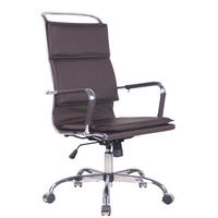 BÜROSTUHL Beta, Kunstleder Coffee - Cappuccino, Textil/Metall (58/120/63cm) - TPFLiving