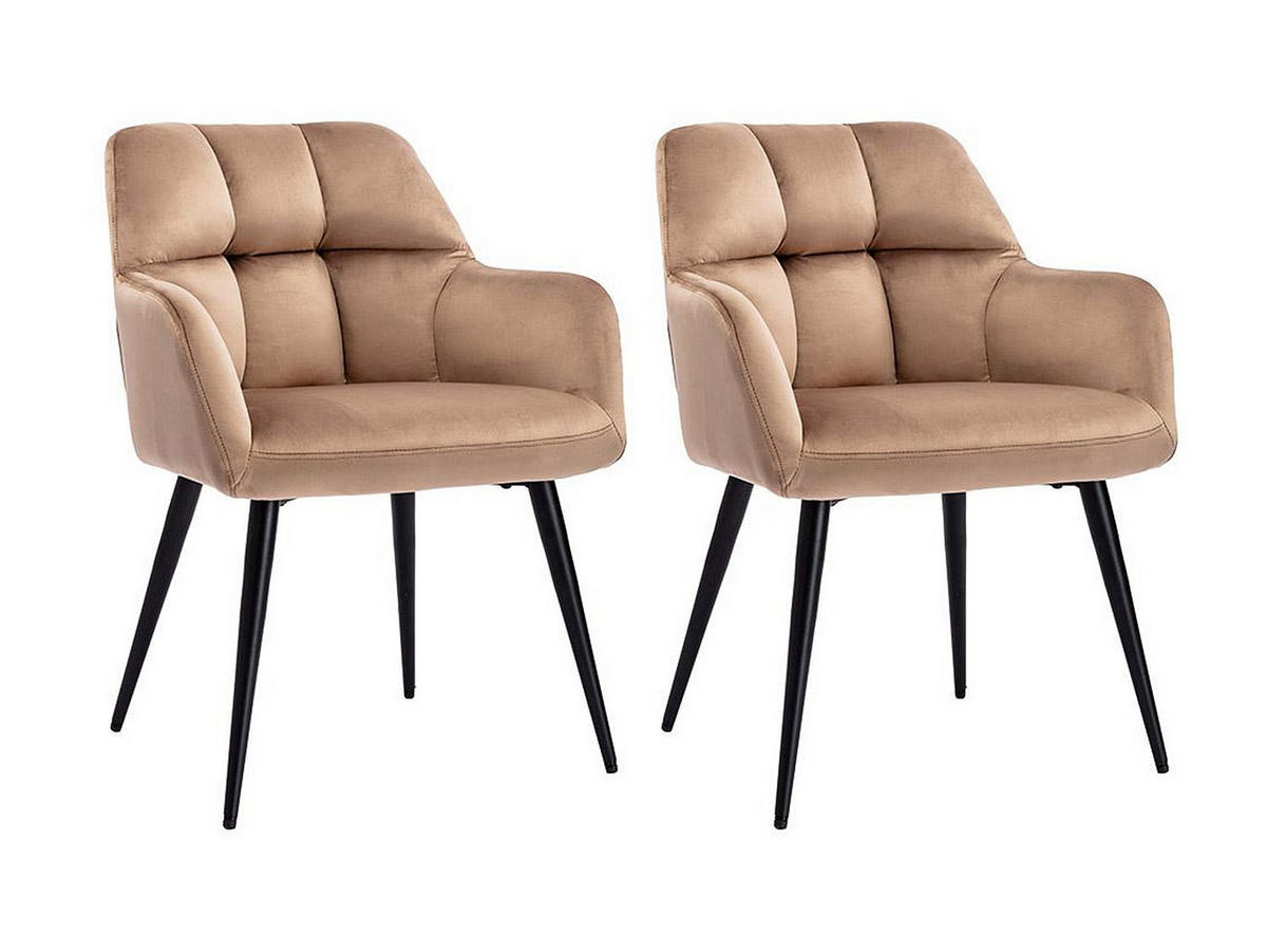 STUHL 2er-Set - Samt & Metall - Beige - PEGA - Beige, Textil (58.5/78/62cm) - Pascal Morabito