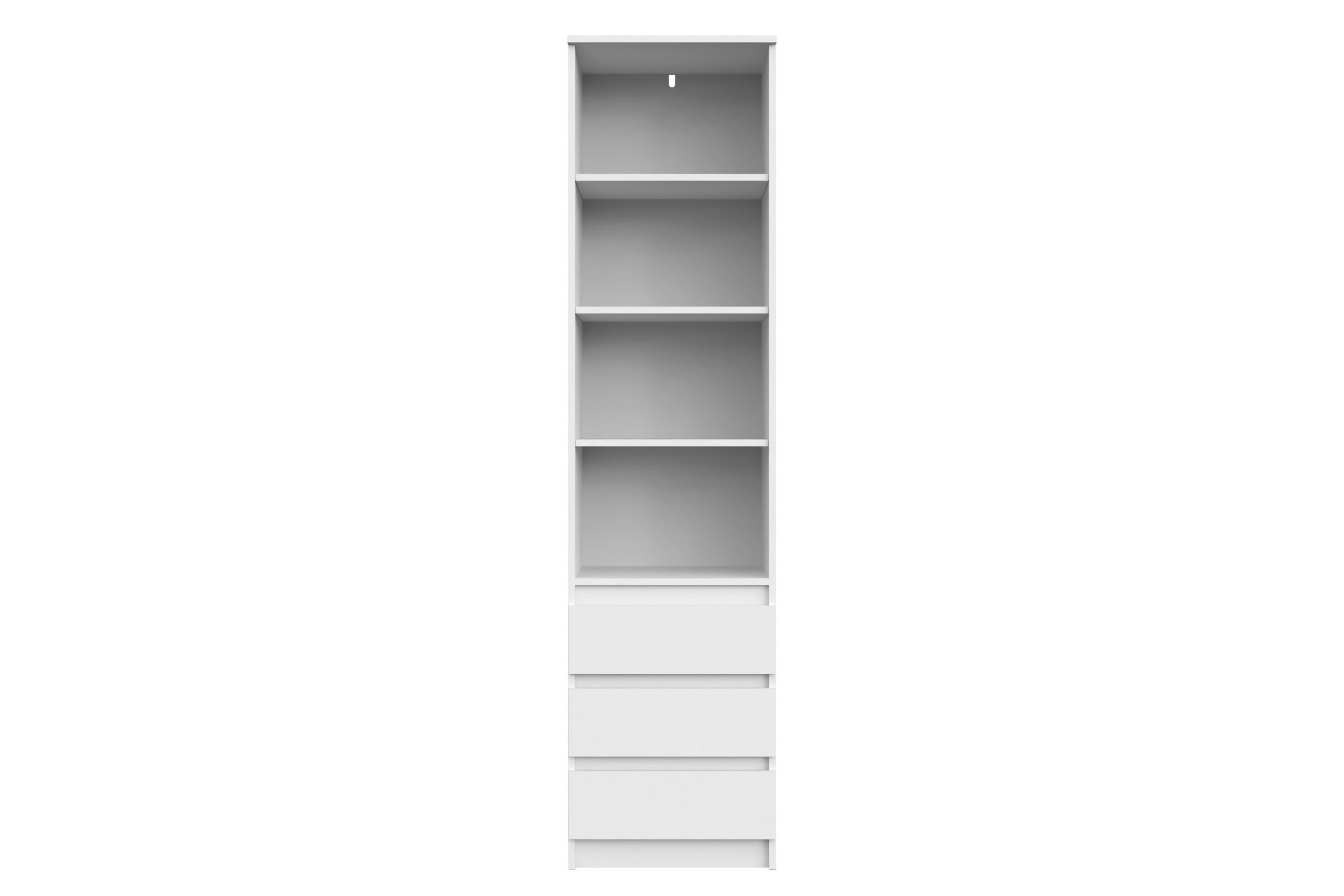 BÜCHERREGAL Weiß 50/200/43 - Weiß, Holzwerkstoff (50/200/43cm) - RAUMHIRSCH FURNITURE