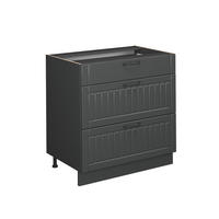 Dunkelgrau/Anthrazit, Holzwerkstoff (80/82/60cm) - Vicco