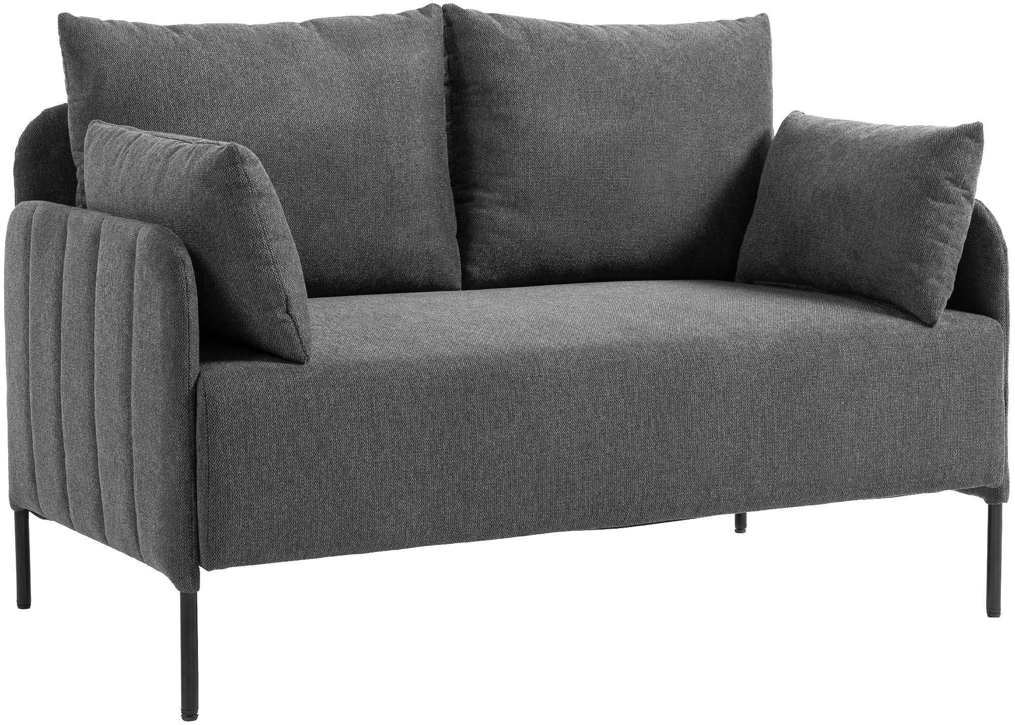 COUCH Bernd 2-Sitzer Stoff 131x79x79cm Stoff Dunkelgrau Sofa - Dunkelgrau, Kunststoff (131/79/79cm) - DELUKE