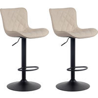 BARHOCKER 2er Set Lederlook creme - Creme/Schwarz, Textil/Metall (48/83/54cm) - CLP