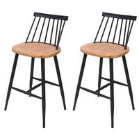 BARHOCKER Braun 2er-Set - Braun, Holz (45/101/47cm) - MCW