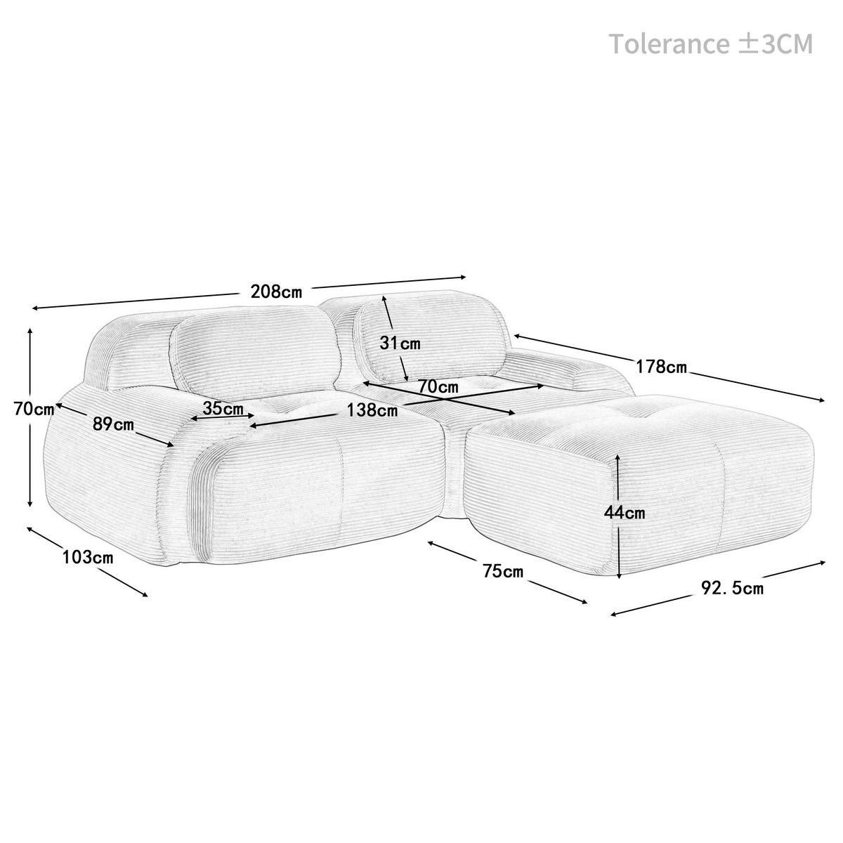 2-SITZER Sofa 208x178x75 cm aus Cordstoff modular rahmenlos, braun - Braun, Textil (178/75/208cm)