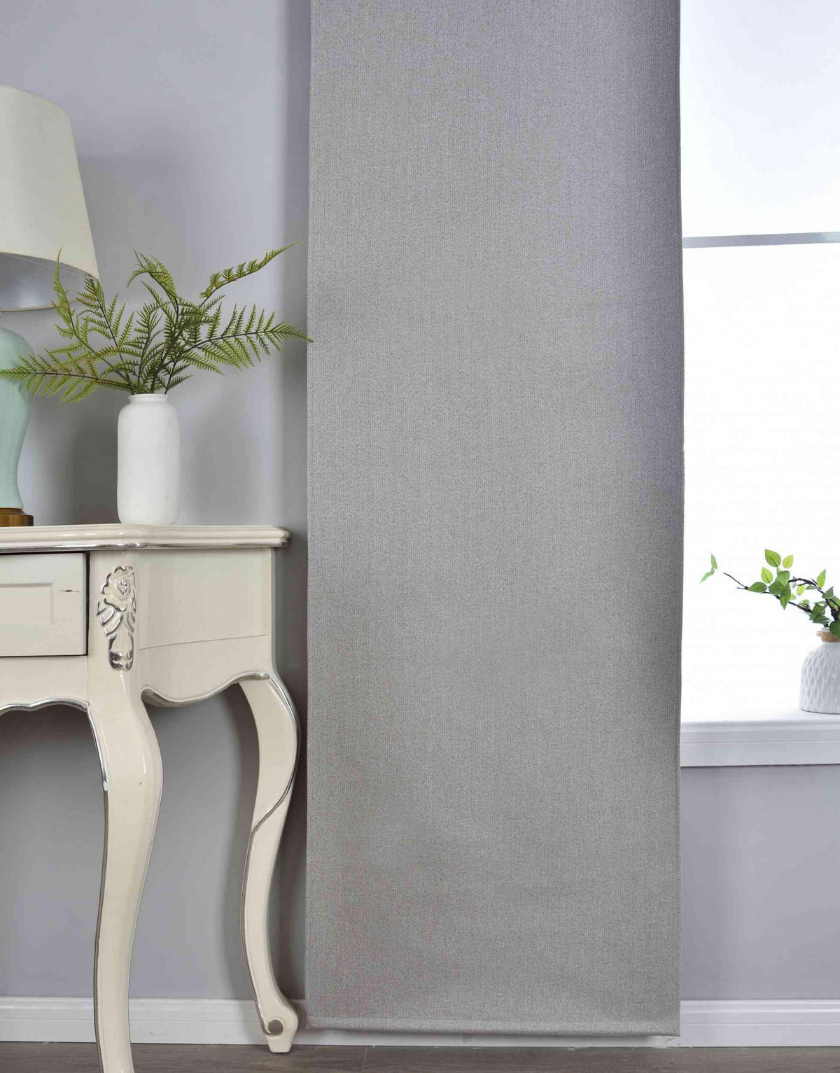 VORHANG MÜNCHEN DARK HxB 245x60 cm Sand - Sandfarben, Textil (60/245/245cm) - Gardinenbox