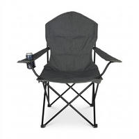 CAMPINGSTUHL Grau klappbar 106x90x45 cm - Multicolor, Kunststoff/Textil (90/106/45cm) - Relaxdays