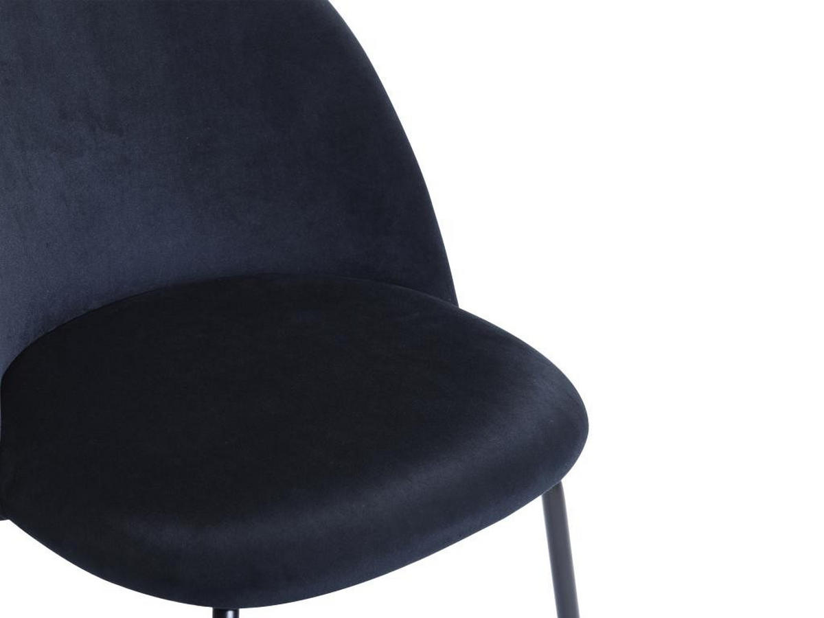 STUHL 2er-Set - Samt & Edelstahl - Schwarz - MELBOURNE - Schwarz, Textil (55/77/50cm) - Vente-Unique