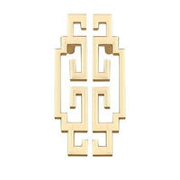 MÖBELGRIFF Gold 2er-Set 64 mm - Goldfarben, Metall (0.23/2/1.05cm)