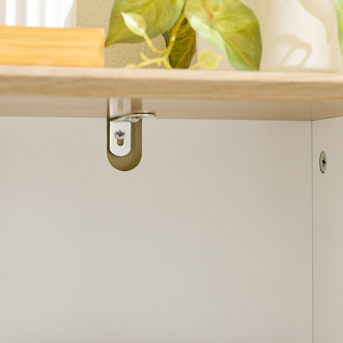 BADEZIMMERSCHRANK Weiß - Weiß/Naturfarben, Holz/Holzwerkstoff (50/86/21cm) - SoBuy