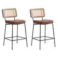 BARHOCKER 2er-Set Vintage PU-Leder Rattan-Optik Holz & Metall - Braun, Leder (46.2/96.5/59.8cm) - Urban Meuble
