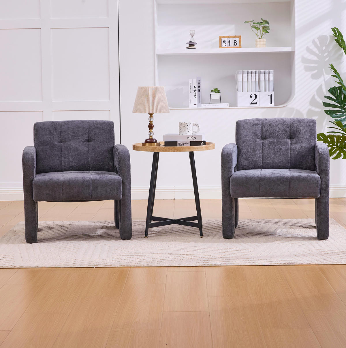 SESSEL 67,5/69/74,5 cm in Grau aus Chenille mit gepolsterter Sitzfläche - Grau, Textil (67.5/74.5/69cm) - BEAOK