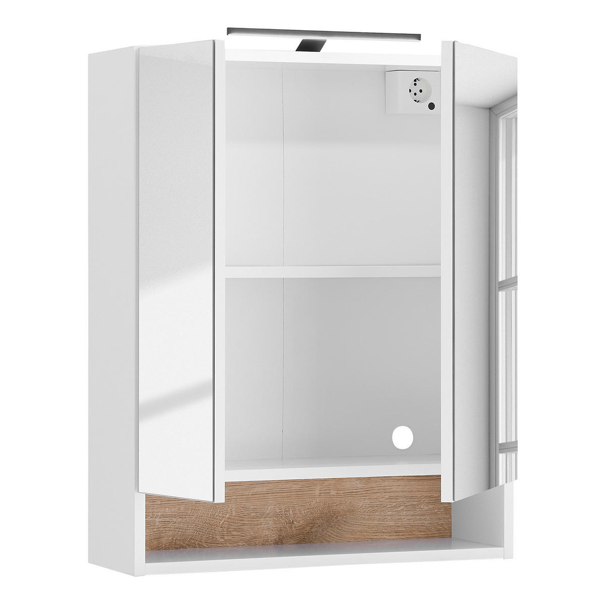 SPIEGELSCHRANK mit Beleuchtung - Weiß, Holzwerkstoff (60/75/22cm) - home24