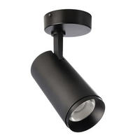 DECKENSTRAHLER Lucea - Schwarz, Metall (4.25/4.25/24.1cm) - click-licht