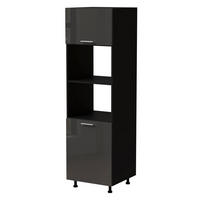 BACKOFENUMBAUSCHRANK Essen D14/RU/60/207 Graphit Hochglanz / Schwarz Matt 60 / 59 / 207cm - Schwarz/Graphitfarben, Holz/Holzwerkstoff (60/207/59cm) - Feldmann-Wohnen