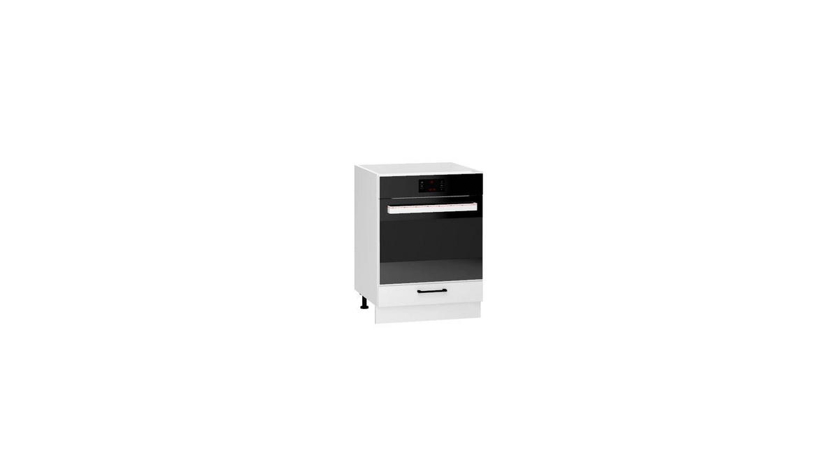 HERDUMBAUSCHRANK DK60 ( S1600/17 ) – BONO – Funktionale Küchenlösung – Gold / Eiche - Eichefarben, Holzwerkstoff (60/82/51cm) - ROYAL24_MARKT