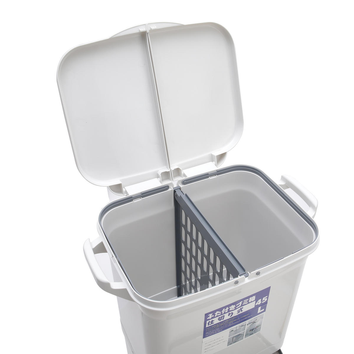 MÜLLEIMER 3 Fächer mit Rollen und Griffe in Weiß aus PP Ordentlich & hygienisch Ergonomische Höhe 33,5 x 47,7 x 79,5 cm 4,1 kg - Weiß, Kunststoff (33.5/79.5/47.7cm) - Livingandhome